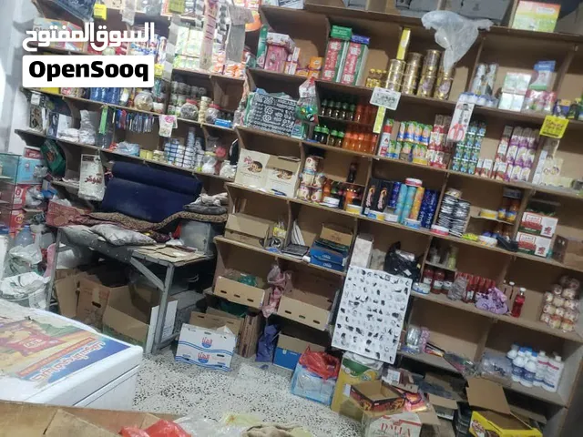 بقاله ثلاث فتحات للبيع مع جميع اغراضها سعوان شارع النصر