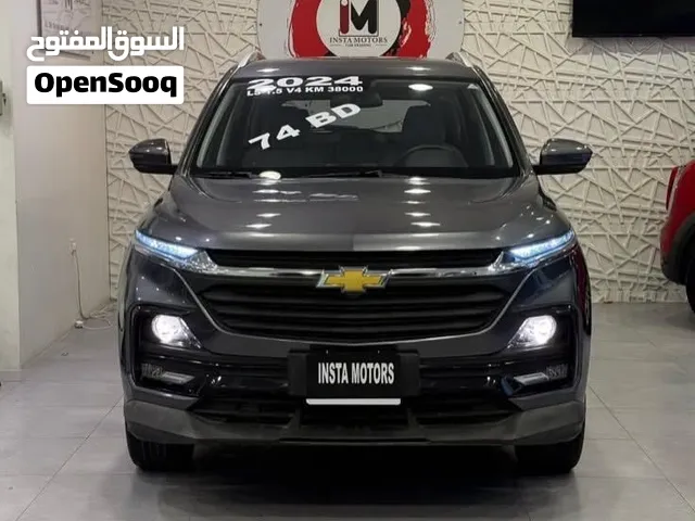 Chevrolet Captiva Ls 2024