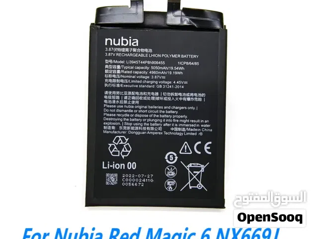 Redmagic 6 Redmagic 5 Redmagic 7 Battery بطارية ريدماجيك
