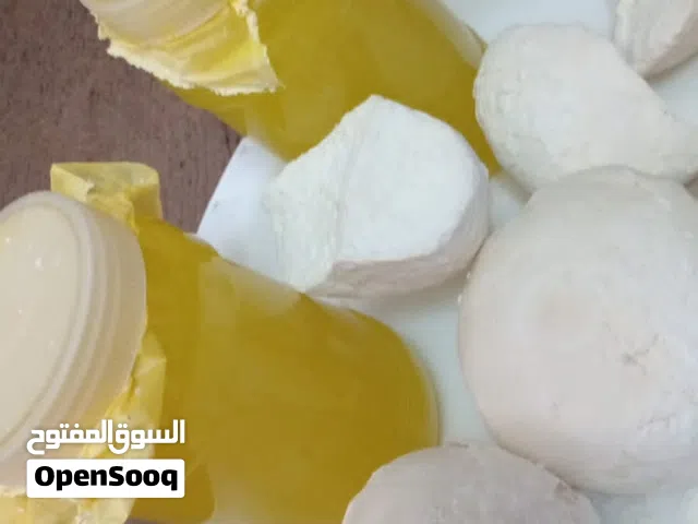 جميد وسمن بالكيلو