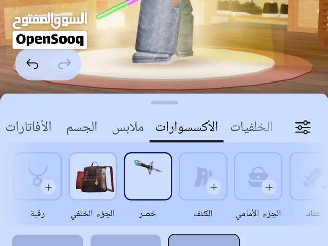 روبلوكس - حساب 2025 للبيع مع ميزات وشحن