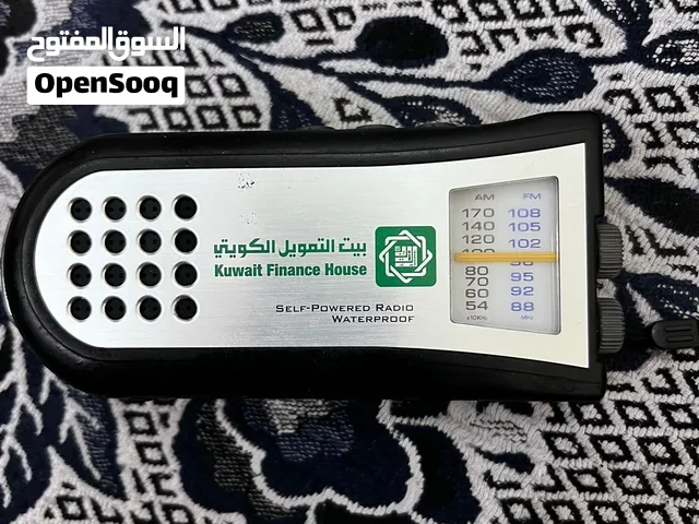راديو قديم كلاسيكي