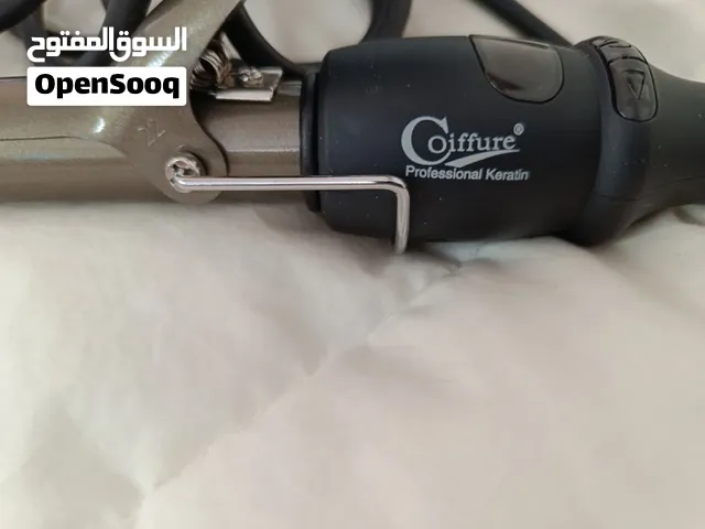 جهاز فير كيرياتين Coifurre