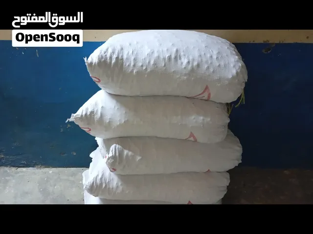نفيعة للبيع كمية محدودة