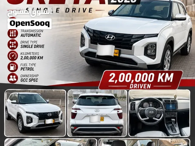 Hyundai creta 2023