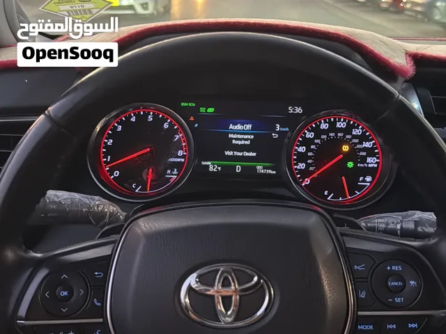 بيع الي ضروره