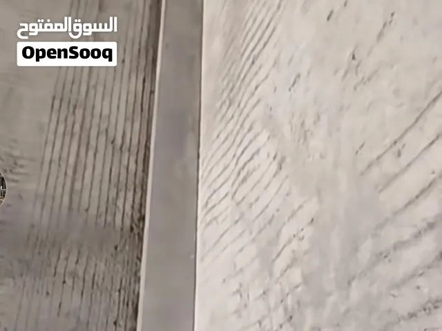 مساح دخلي وخارجي سجمه