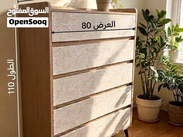 خزانة ادراج