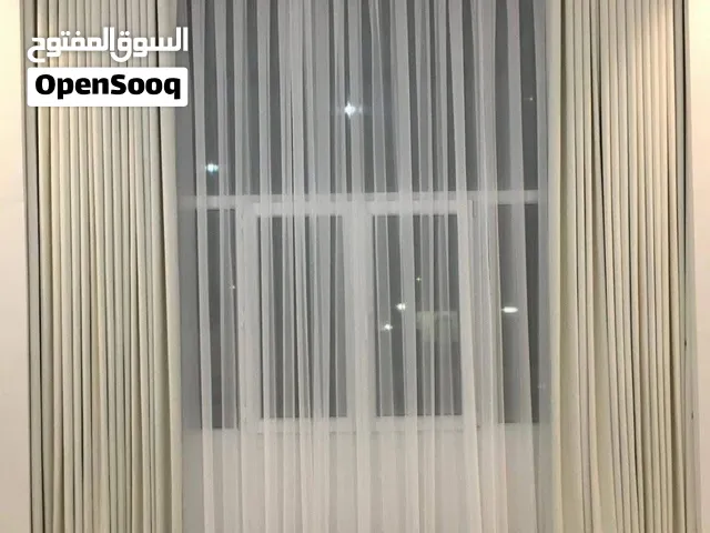 Quality full curtains