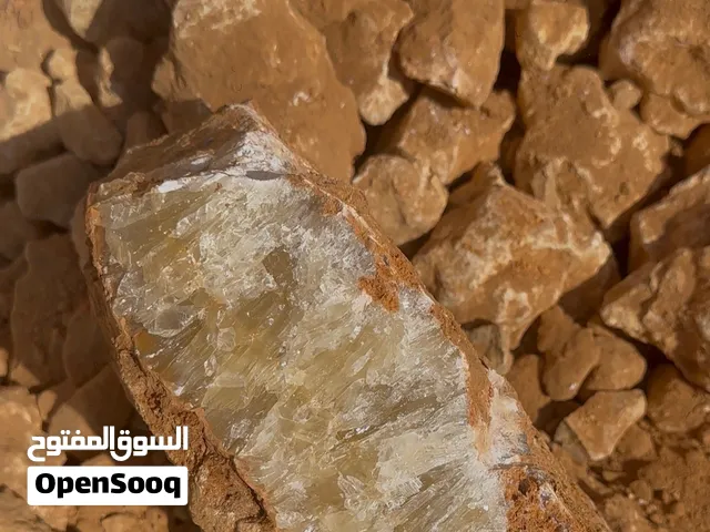 Quartz Natural