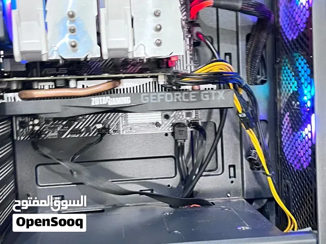 بي سي للبيع