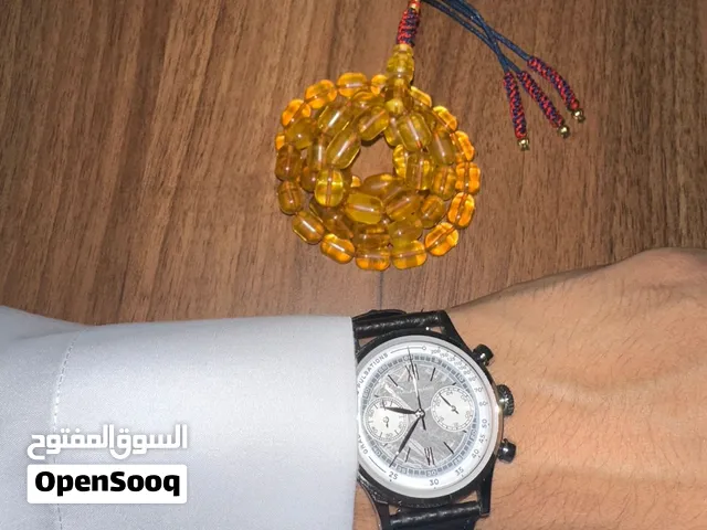مسباح كهرم صندوقي