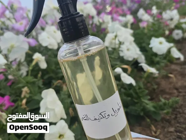 بخاخ الشعر الغني بالالوفيرا من ام السعود يغذي الشعر ويقوي بصيلات الشعر