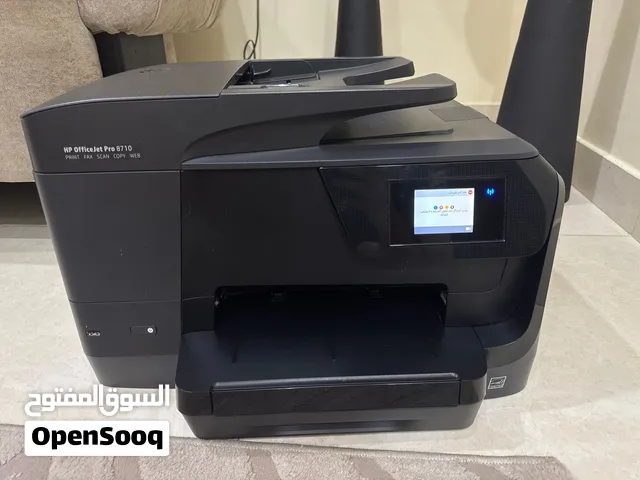 HP OfficeJet Pro 8710 All-in-One Printer – Used, Good Condition