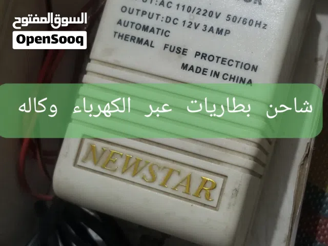 محول كهربائي (AC-DC Adaptor) من شركة Newstar موديل NA-1230A.