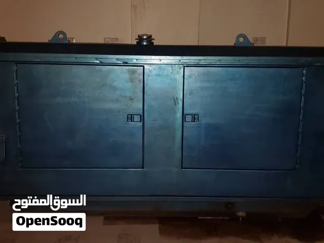 مولد كهرباء الماني