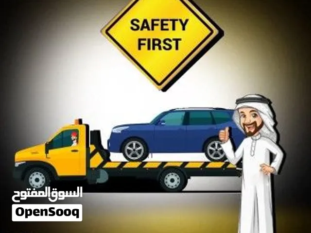 ونش سيارات سطحه هيدروليك