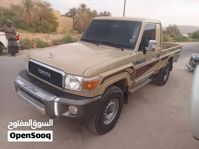 شاص عرطههههه