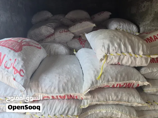 يوجد تمر ( نفيعه ) للبيع