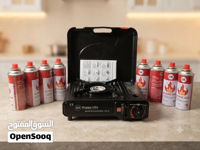 غاز شنته رحلات