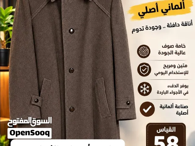معطف صوف ألماني أصلي مستعمل بحالة جيدة قياس 58 بسعر 100$