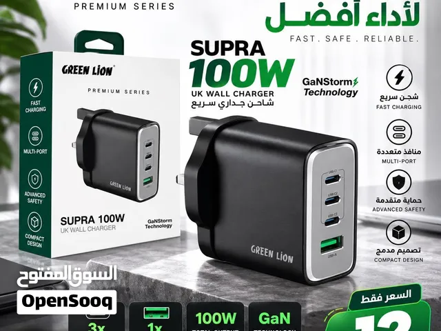 شاحن اصلي 100وات من جرين لاين ضمان سنتين