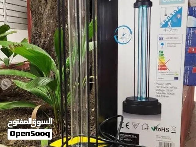 جهاز تعقيم و تطهير الغرف والمنازل المتطور، يعمل بتقنية مزدوجة لضمان بيئة صحية و نضيفة 100% لعائلتك