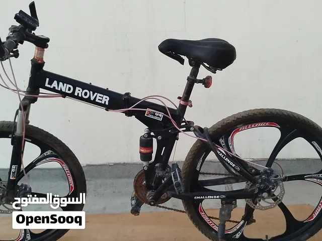 Land Rover Foldable Mountain Bike with Mag Wheels