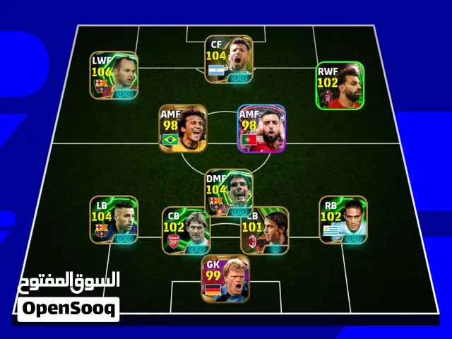 pes حساب بياس