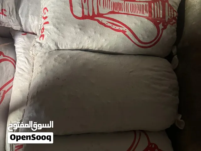 نفيعه للبيع