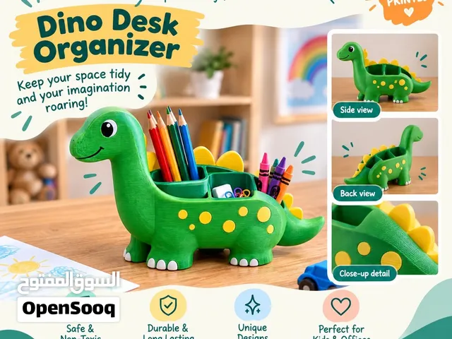3D Printed Dino Desk Organizer