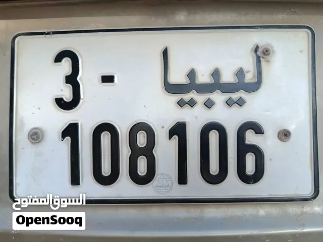 لوحة سياره مميزه سعر تعال خاص و ساوم