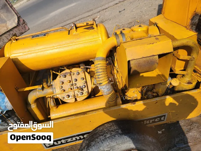 كمبريشان في تعز للتواصل