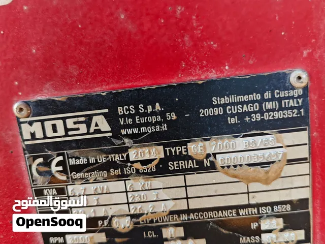 للبيع: مولد ايطالي MOSA GE 7000 BS/GS