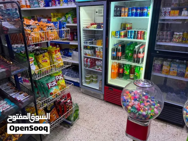 محل مواد غذائيه جاهز للبيع