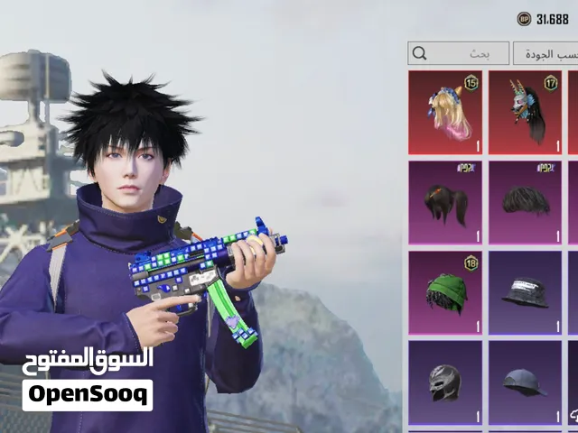 Pubg Accounts and Characters for Sale in Benghazi