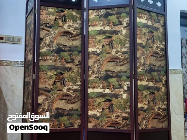 ستارة/بارتشن