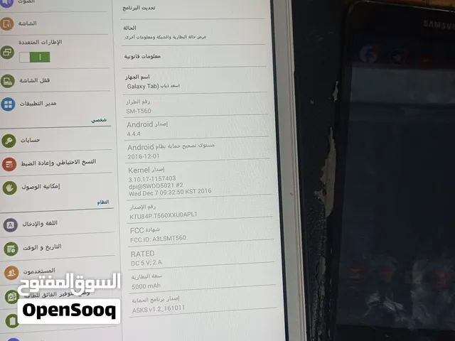 ايبادين سامسونج واحد 10امش و الثاني 8 انش حاله شبه جديده