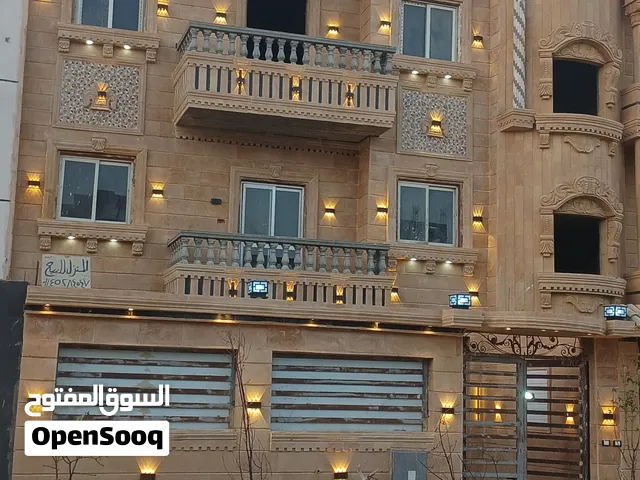 Residential Land for Sale in Cairo Other