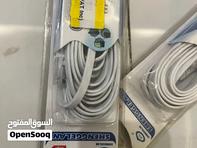 وصلات تلفون بريال واحد فقط الحبة 2بريال ونص