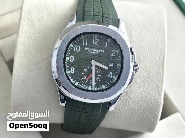 باتيك فيليب .. عندما تصبح الساعة أغلى من الذهب