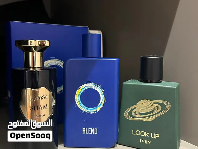 بدائل جميله