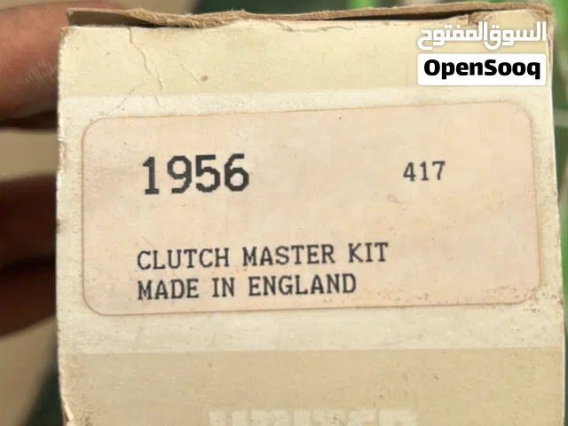 قطع غيار انجليزي اصلي