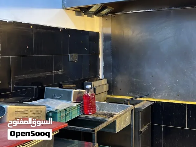 مطعم مطبخ فقط فاست فود