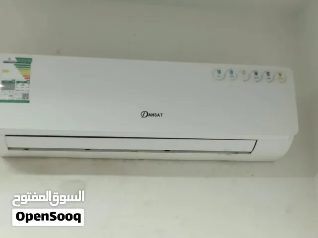 Other 2 - 2.4 Ton AC in Al Khobar