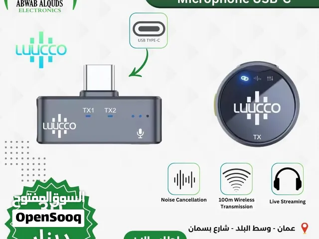ميكرفون للموبايل ايفون وتايب سي وكاميرا من شركة LUUCCO العالمية