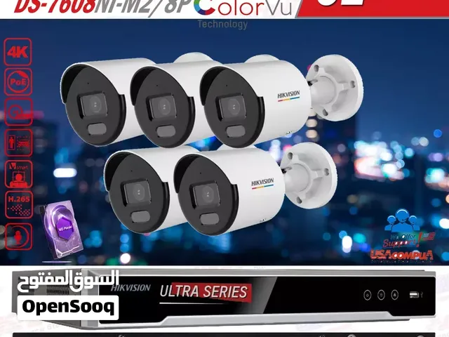 DISH CCTV CAMERA WIFI ROUTER Android box & Tv repairing for home service available