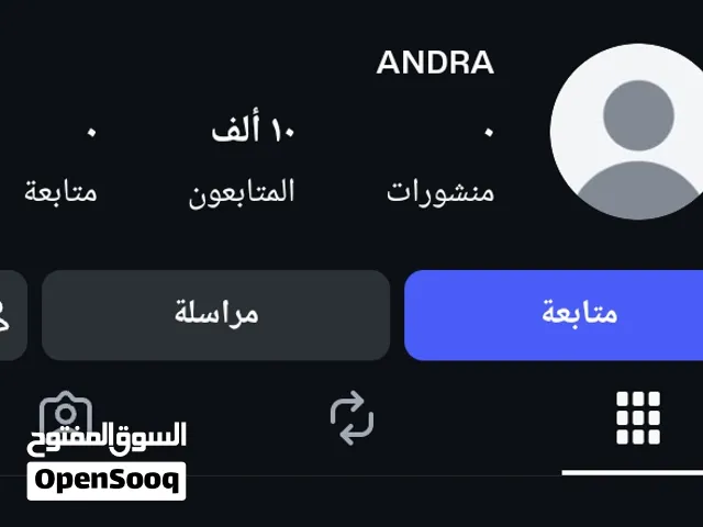 حساب انستا 10k متابع قوي مناسب للمتاجر