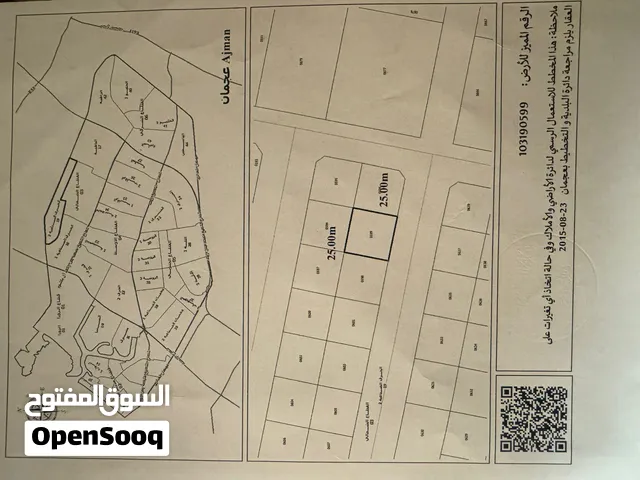 أرض صناعية للإيجار – الجرف الصناعية الثانية (عجمان)