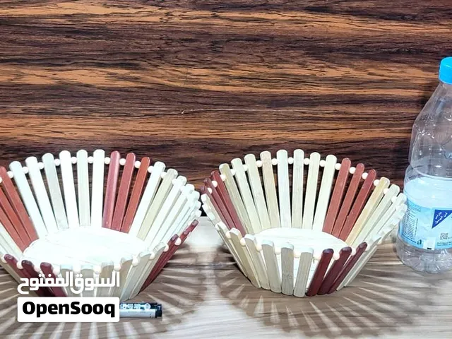 ادوات منزليه